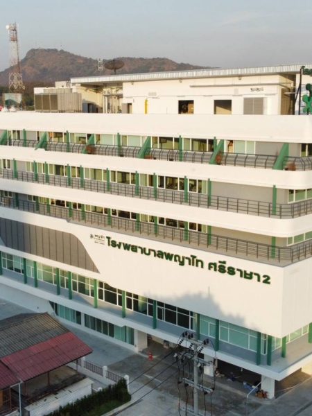 Phyathai Sriracha 2 Hospital